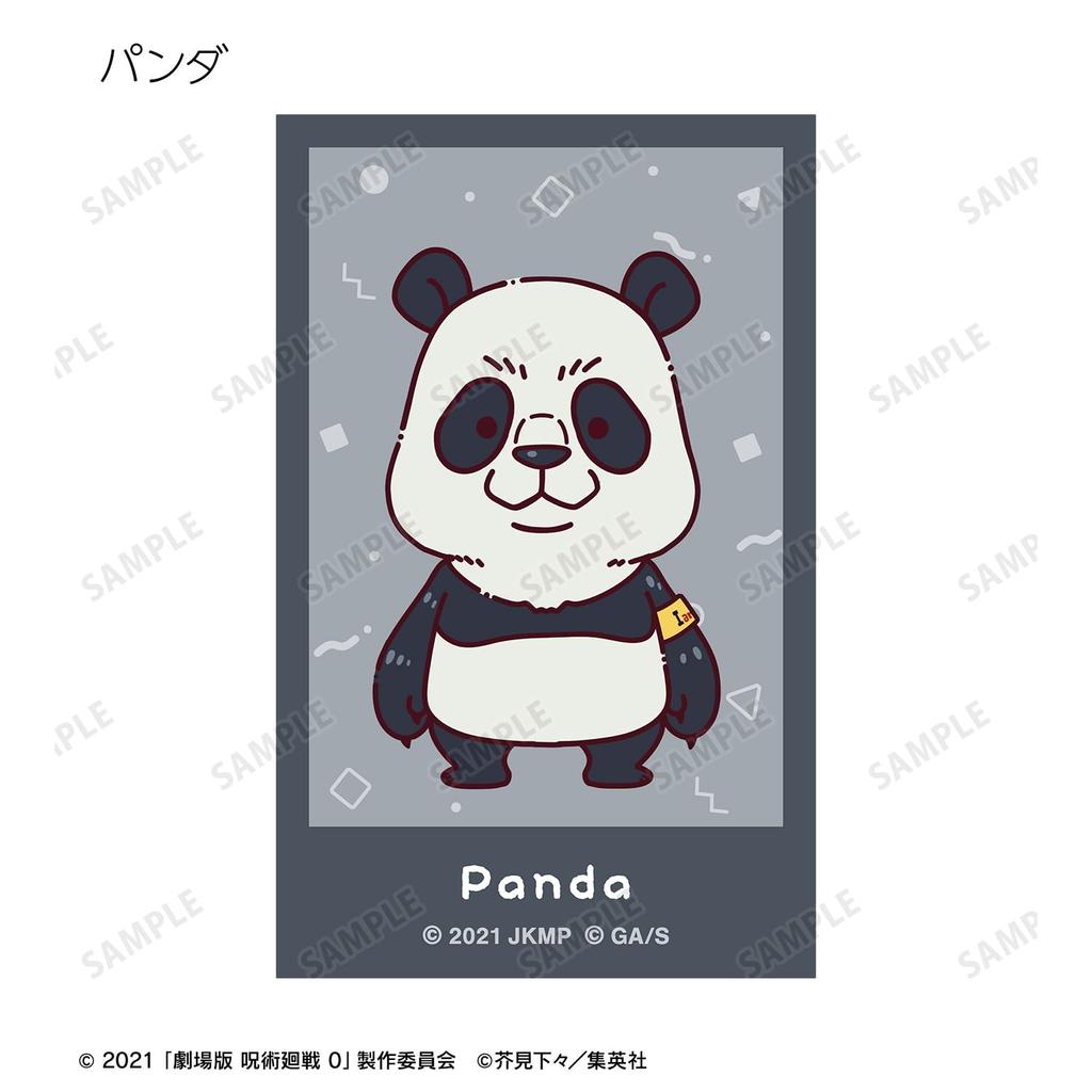 Jujutsu Kaisen 0 the Movie" Trading Chokonto! Instant Camera-Style Visual Cards, 10-Piece Box