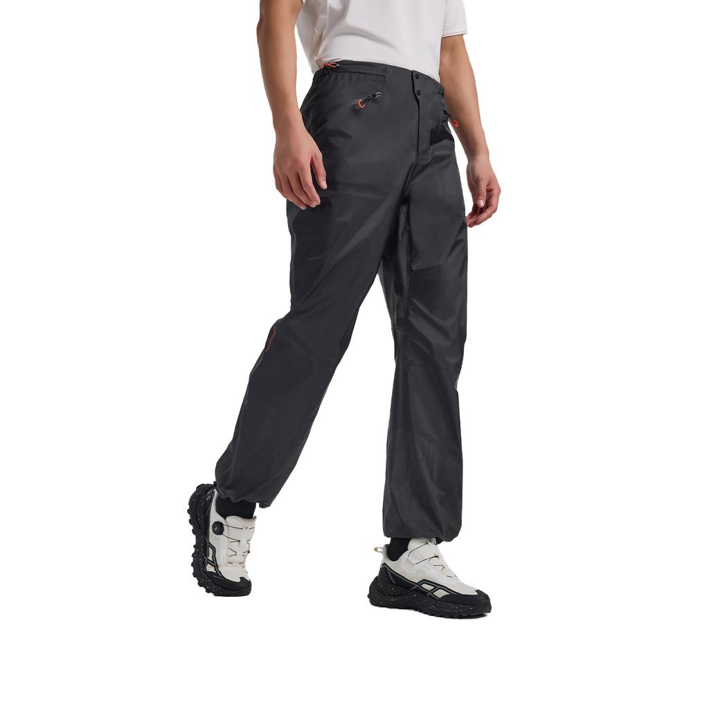 Under Armour Windbreaker Pants Men's 16111202