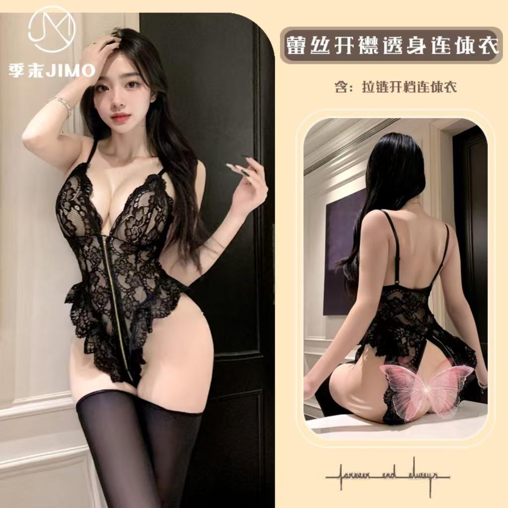 Sex Underwear Sexy Empty Lace Zipper onesie Wind Spice Girl Backless onesie Open 9032