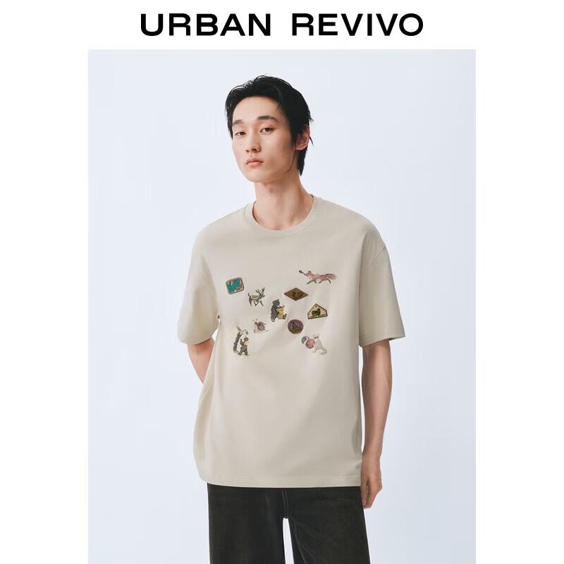 

UR Men s Animal Graphic Cotton T-Shirt S