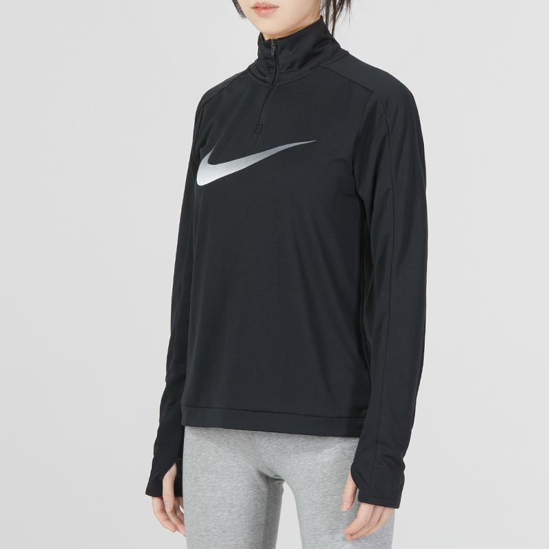 New Nike Sweatshirts Women's Black DX0953-010
