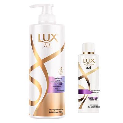 Revitalizing Shine Shampoo Set
