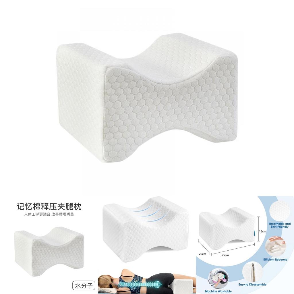 Comfortable Leg Support Pillow For Side Sleepers With Memory Foam Design For Adults