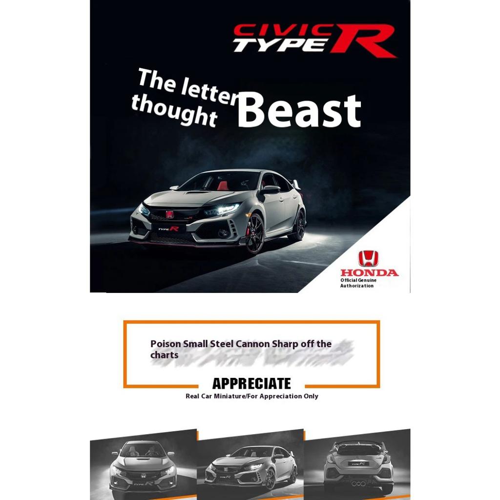 1/32 Scale Honda Civic Type-R Super Car Alloy Diecast Metal Model Sound Light Pull Back Toy Collect Display Birthday Present for Kids