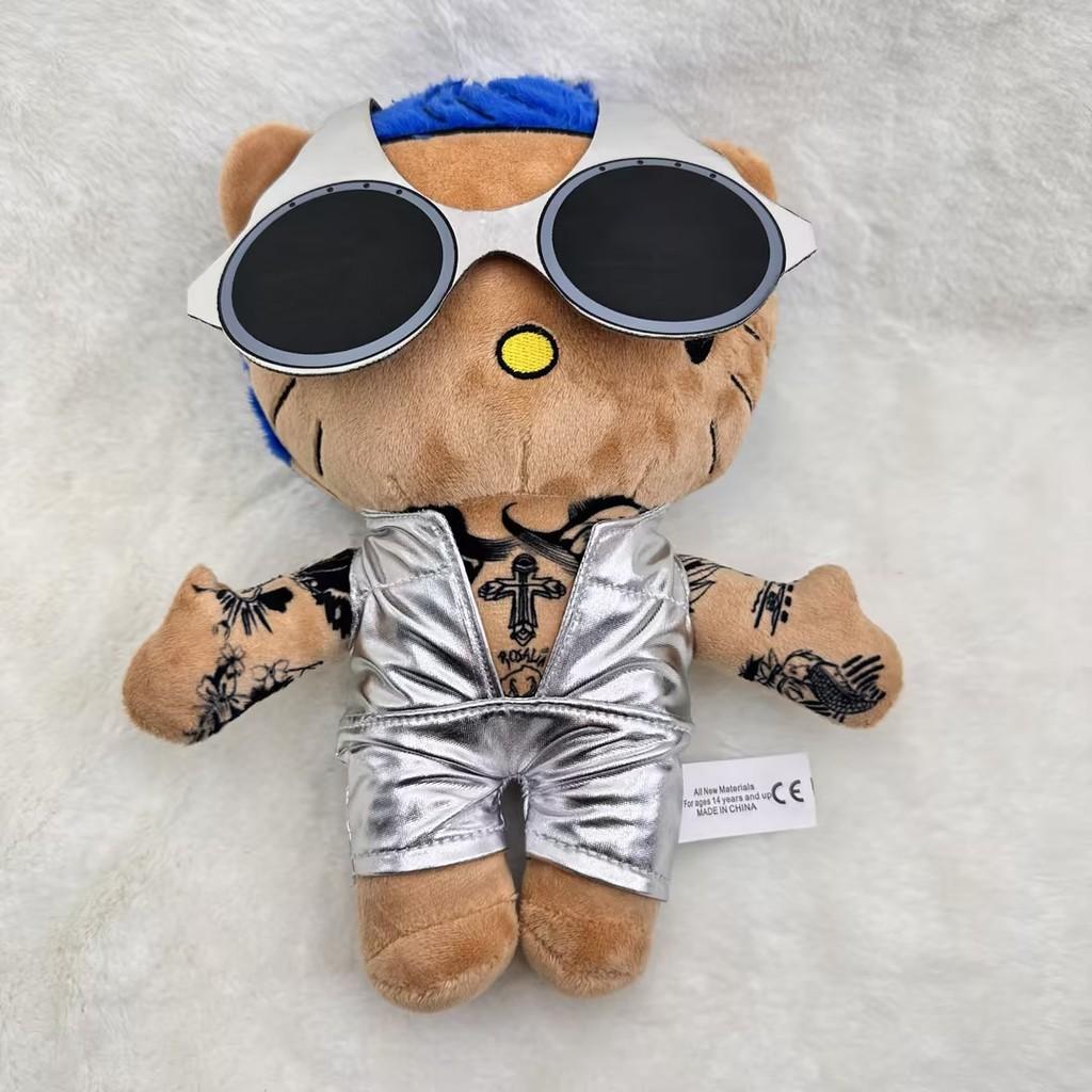 

Highquality Travis Scott Plush Figure Silver Short Plush 25cm Perfect Gift
