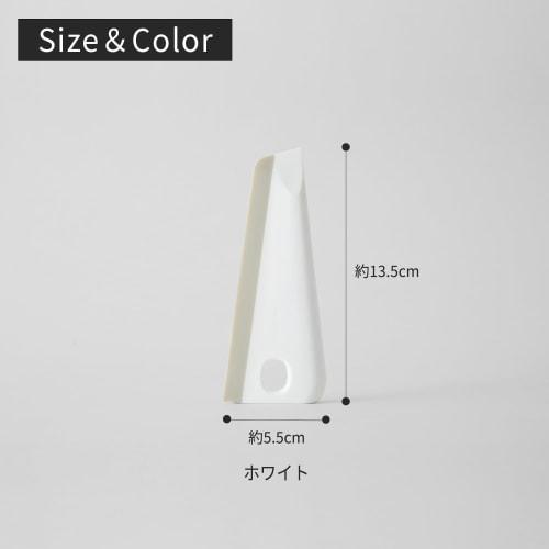 Marna Kitchen Squeegee (Freestanding/Hangable/White) for Kitchen Countertops, Cutting Boards, Dishcloths, and Stain Removers (Hangable Storage) with D