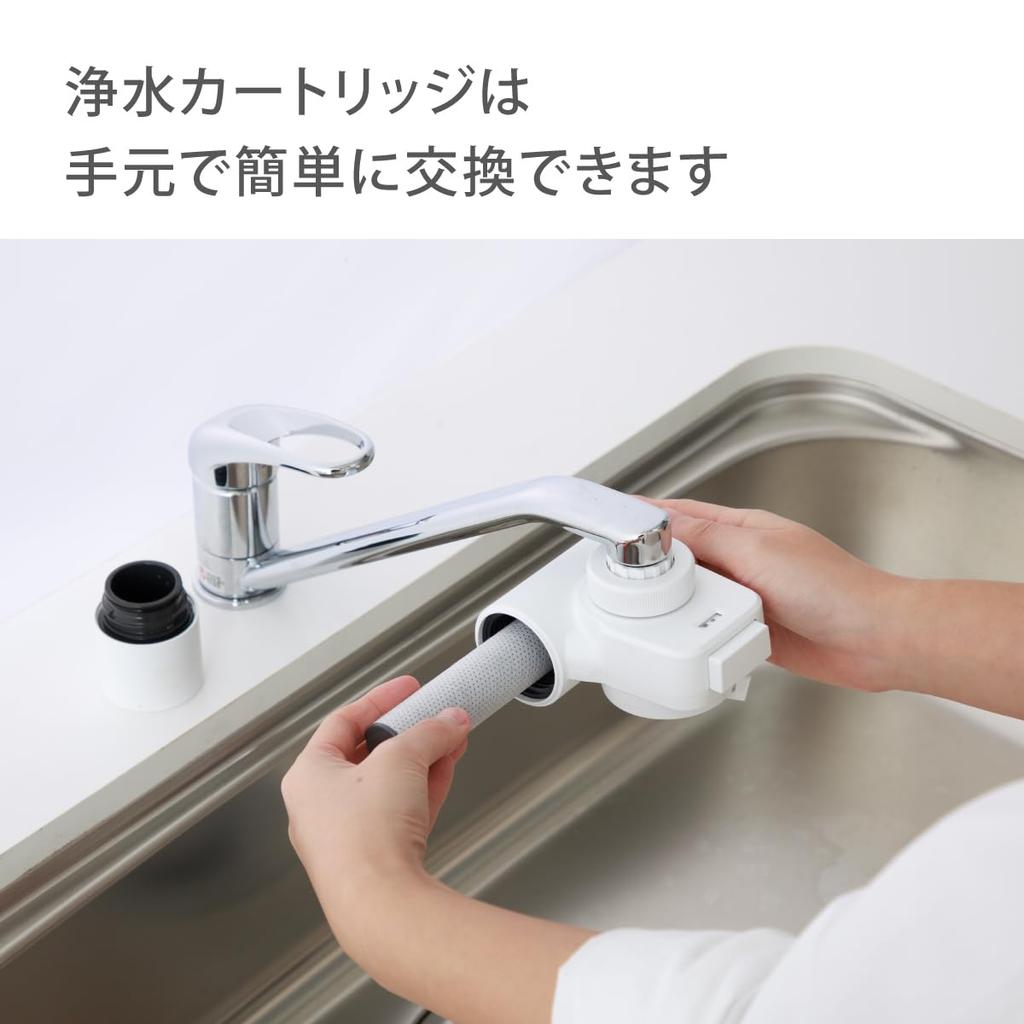 Takagi Mini Neo Water Includes One Purification for Home Removes PFOS and PFOA Faucet-Mounted Purifier, White, Cartridge, H790WT6, Compact, Use,