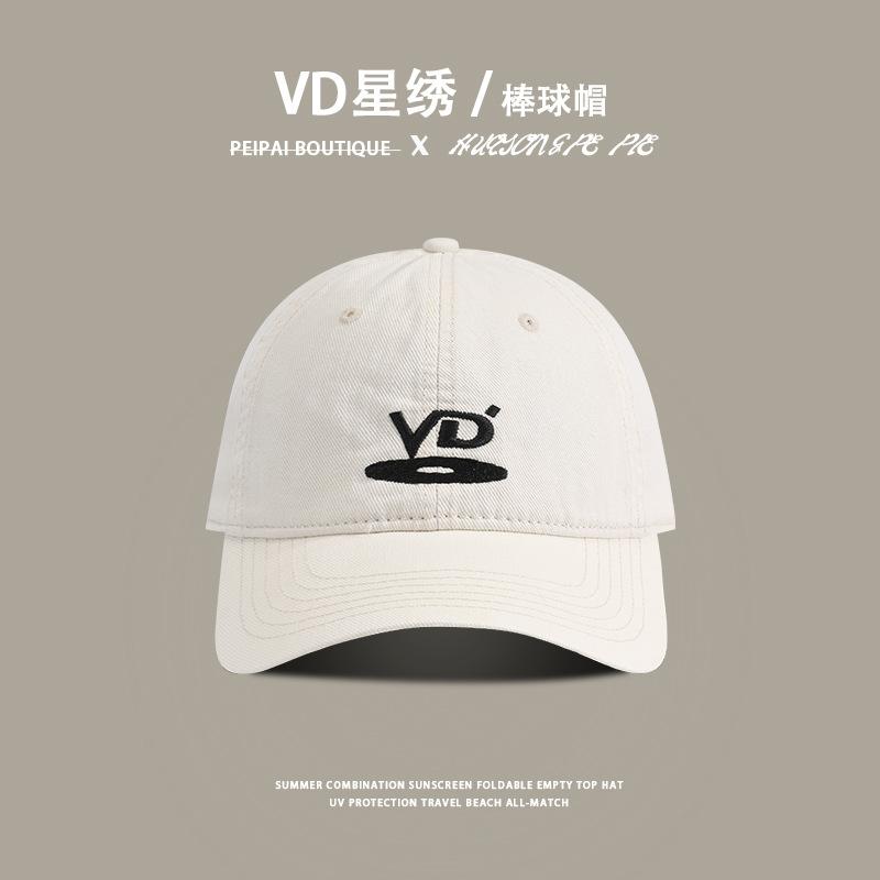 

Sun hat fashion cap sports Korean version outdoor hat wholesale M（56-58cm）