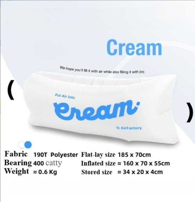 

Outdoor Portable Inflatable Sofa Foldable Beach Park Inflatable Bed Grassland Music Festival Camping Supplies Birthday Gift 160-70-55cm кремовый