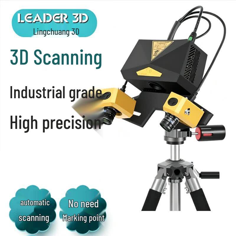 LEADER G5-200 Industrial 3D Blue Light Scanner