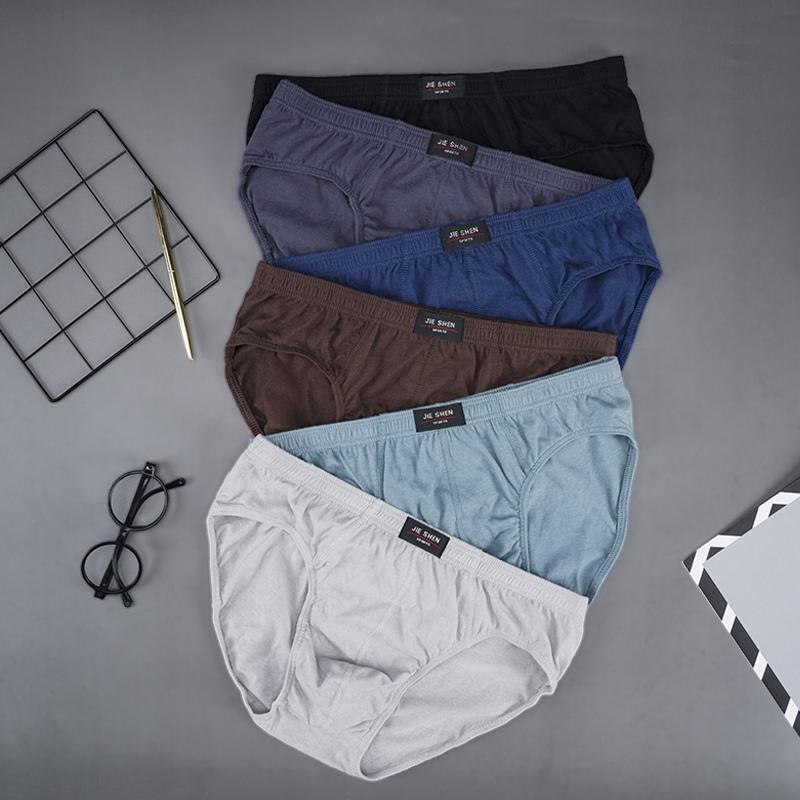 10 BUC Bumbac Chiloți Bărbați Imprimați Lenjerie Intimă Largi Mărimi Mari Absorbție Umiditate Respirabili