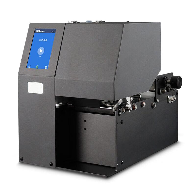 Ezscan GL80 Single Sheet Label & Ticket Printer CN Plug (adapter Included)