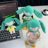 Cute Miku Hatsune Doll Plush Toy Keychain Pendant Cartoon Bag Charm Soft Stuffed Animal Figure Anime Character Accessories For