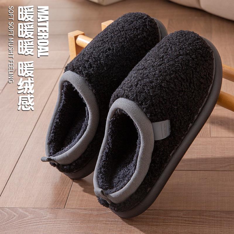 

Women s & Men s Antibacterial Plush Cotton Slippers - Non-slip, Warm, Deodorant Indoor Footwear for Autumn/Winter 2025 44-45 чорний