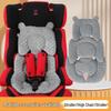 Universal Baby Stroller & Car Seat Cushion Pad