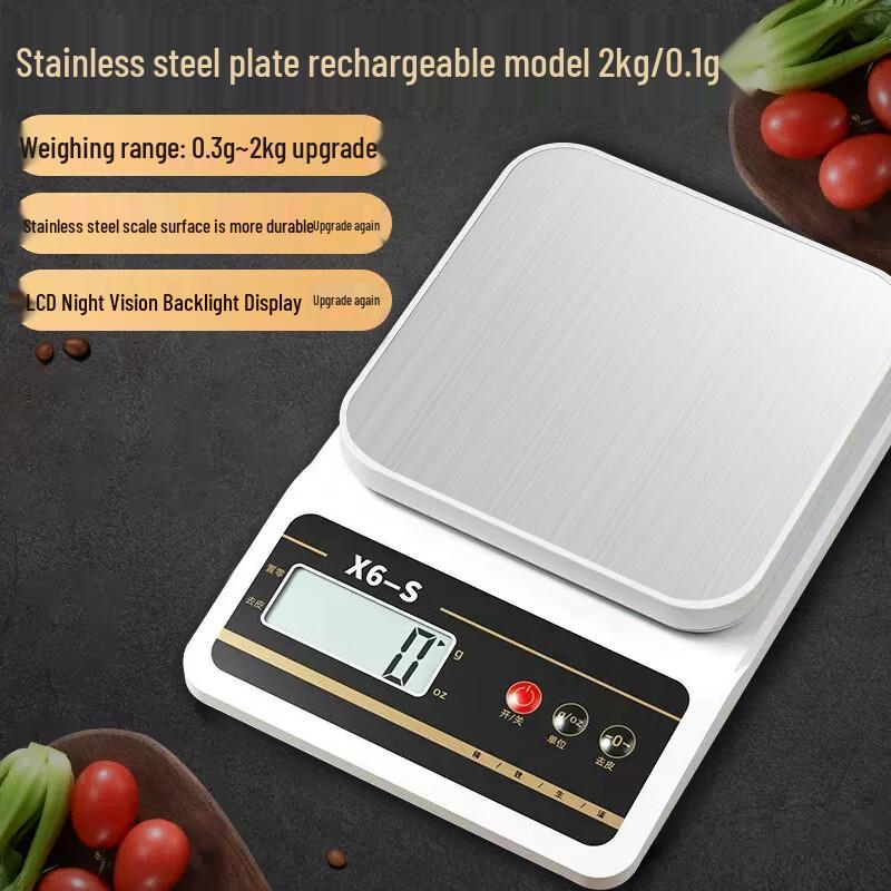 Jinmiao X6-S Digital Kitchen Scale for Baking & Food