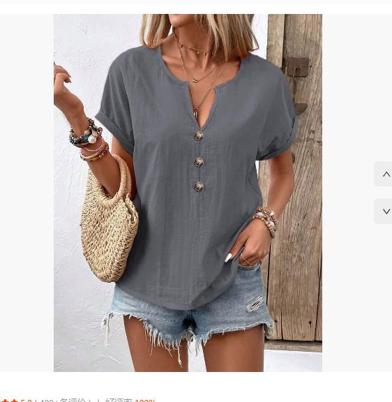 Women Shirts V-Neck Buttons Short Sleeve Loose Blouses Solid Color Casual Summer Tee Shirt Daily Wear Tops Ladies
