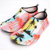 Non-Slip Snorkeling & Beach Barefoot Water Shoes