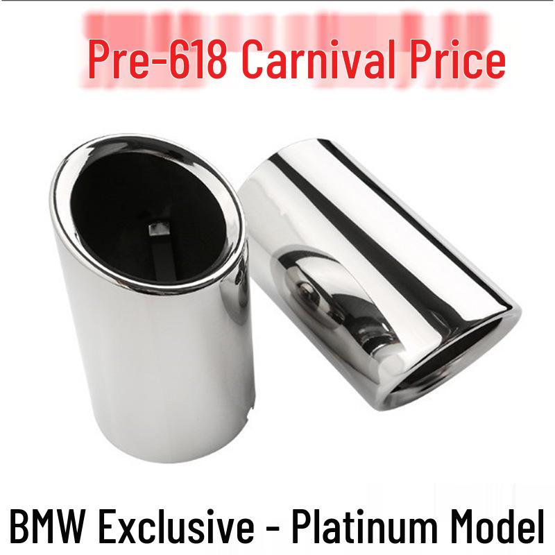 Stainless Steel Exhaust Tailpipe Trim for 2011-2016 BMW 640/650