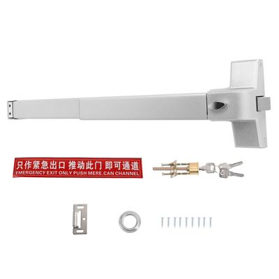 65cm Push Rod Lock Electroplated Steel Escape Locks Set for Fire Emergency Safety Exit Door