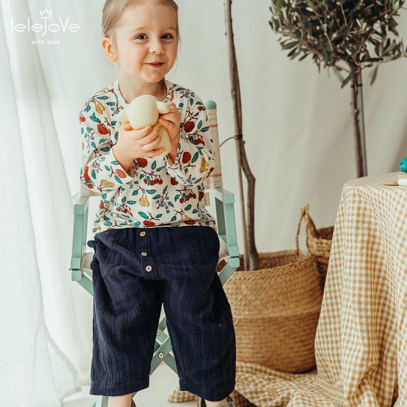 

LELE JOVE Kids Nordic Style Striped Cotton Trousers 90