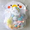 Organizer For Bath Toys, Bathroom, Mesh With Suction Cups, Bird