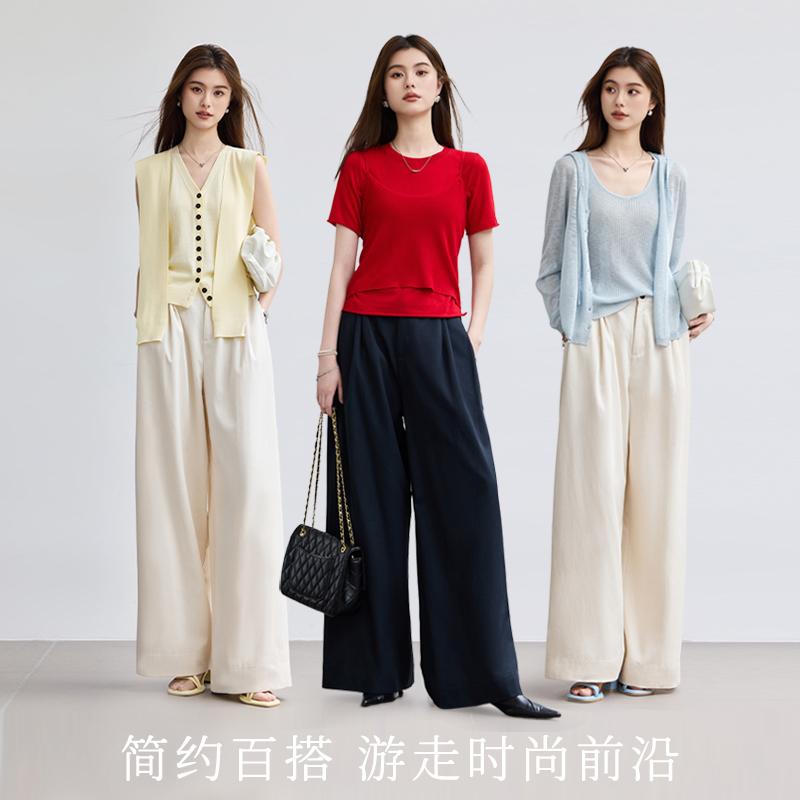 Zero Binding Feeling "Laisai" Wide Leg Pants