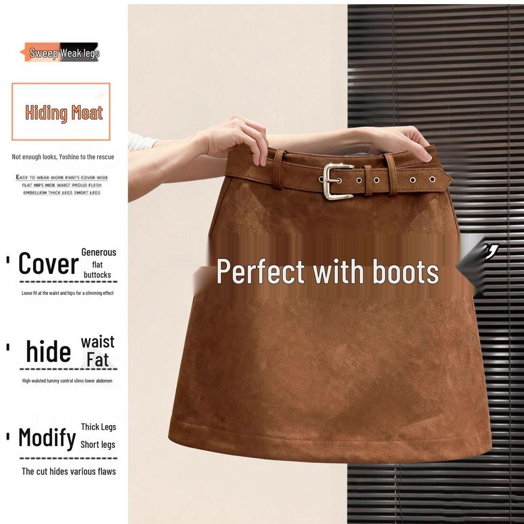 2025 Fall Spicy American High-Waisted A-Line Skirt for Women