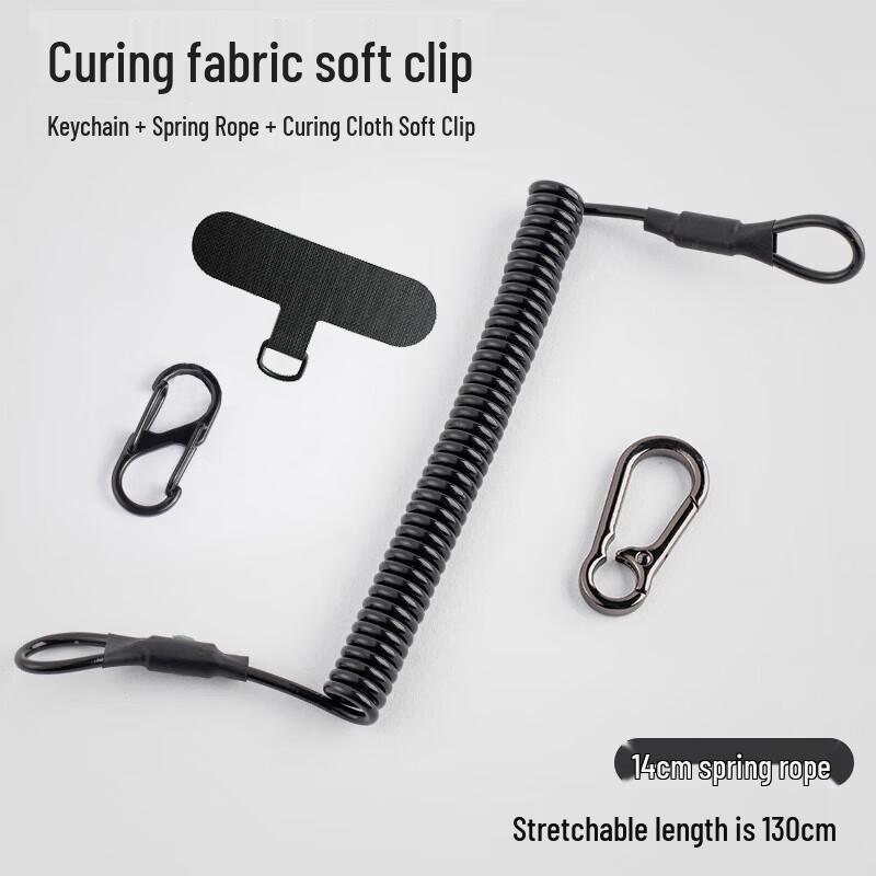Steel Wire Retractable Phone Lanyard with Keychain