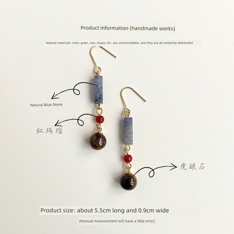 

National Style Original Handmade Natural Stone New Chinese Style Stud Earrings Artistic Retro Tiger Eye Stone Earrings Ancient Style Hanfu Ear Rings Natural Blue Stone-Tiger s Eye Ear Hook Pair