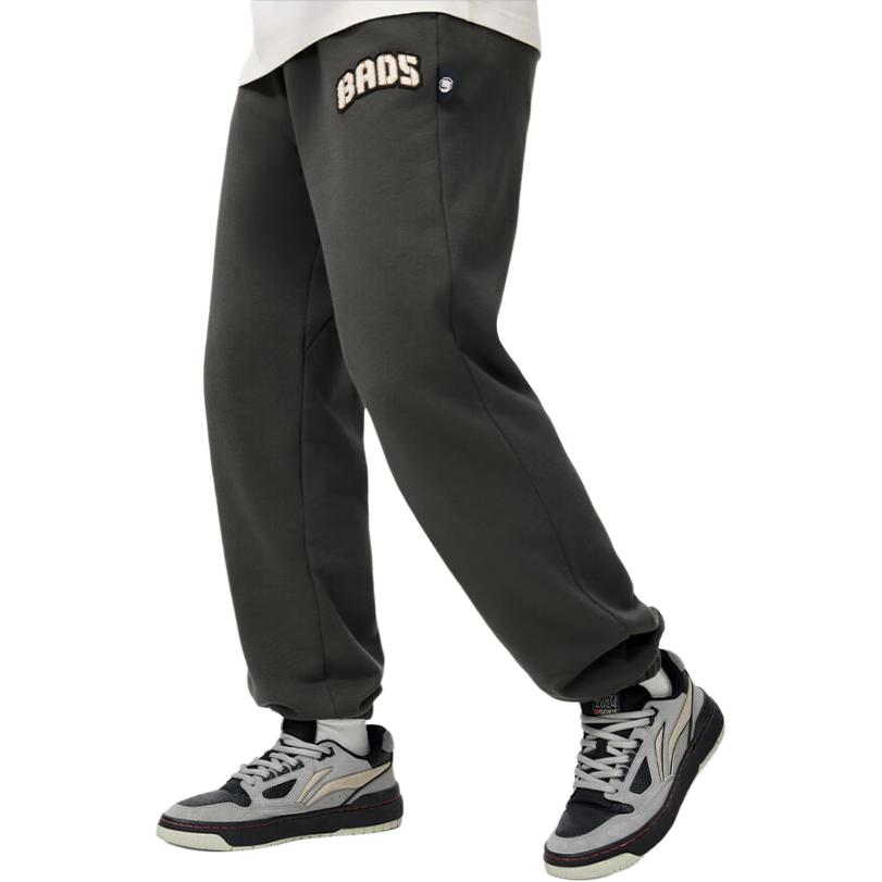 Li Ning Basketball Series Comfortable Versatile Warm Fleece Loose Casual Pants Men bottoms Gray AKLU519-3