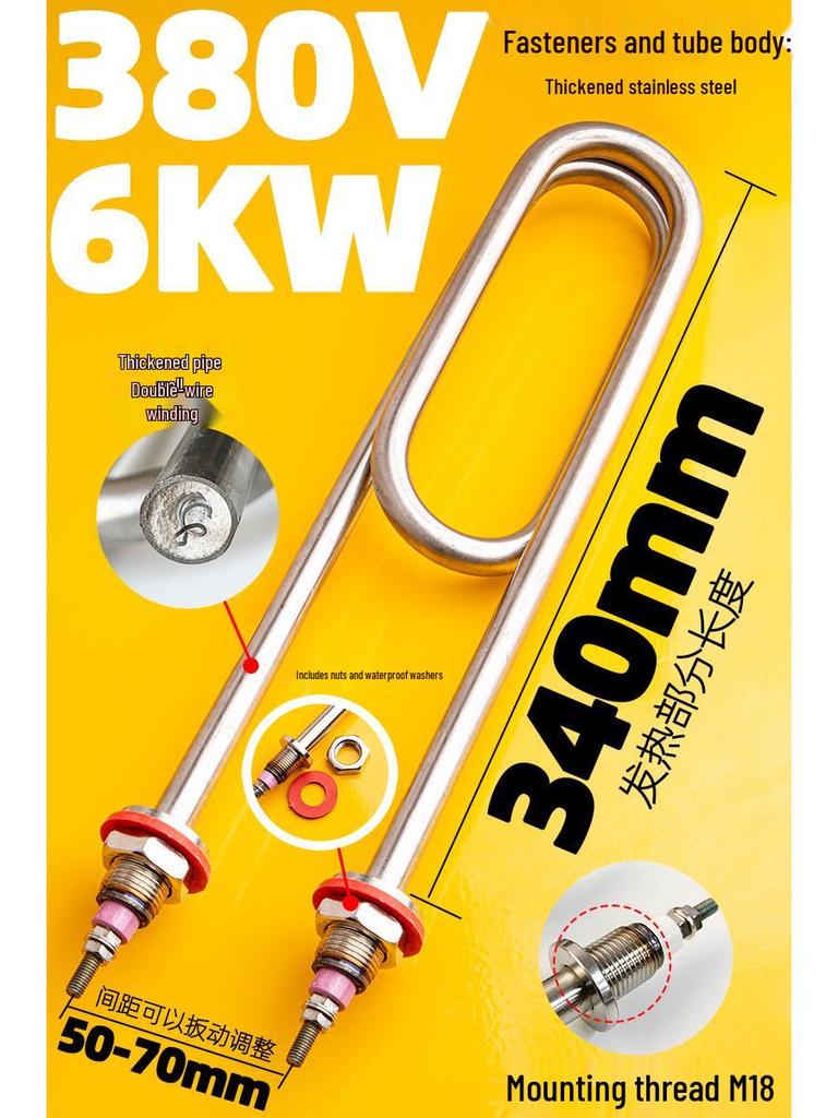 Elektrischer gedämpfter Reisschrank Heizrohr 380V/220V - Dampfgarer Maschine Heizelement