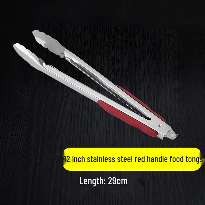 

Zhaoran Stainless Steel Food Tongs