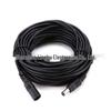 DC 12V All-Copper Male To Female Extension Cable, 5.5x2.1mm Round Plug