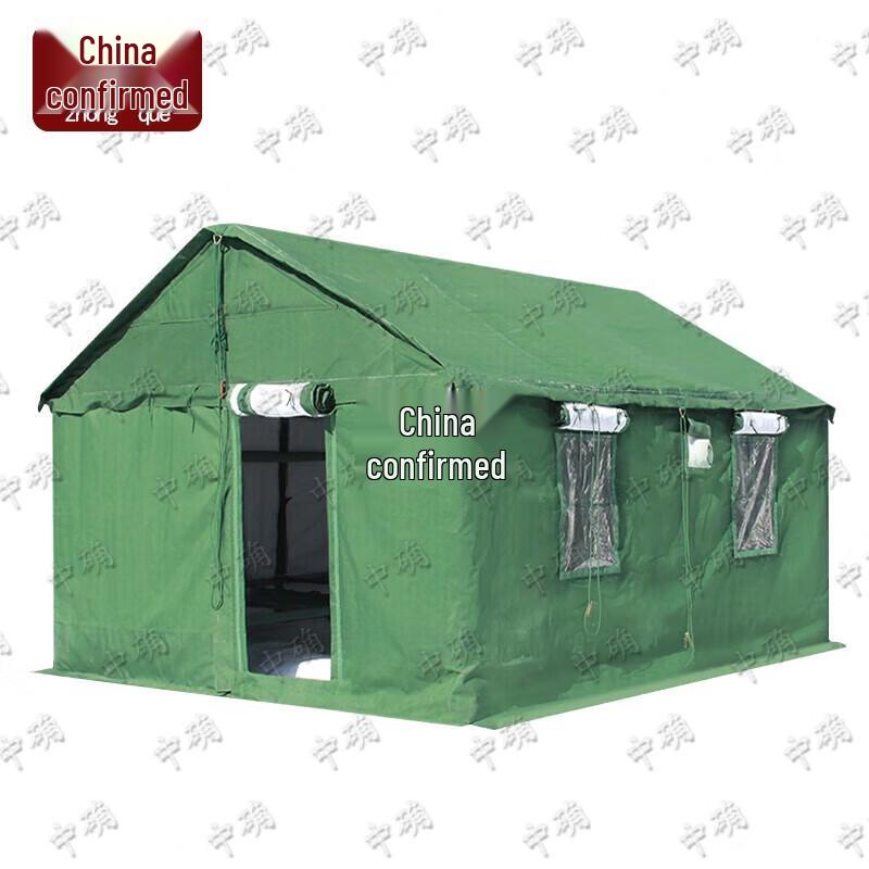 Zhongque 84A Winter Camping Tent with Bed