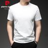 T-shirt męski z krótkim rękawem