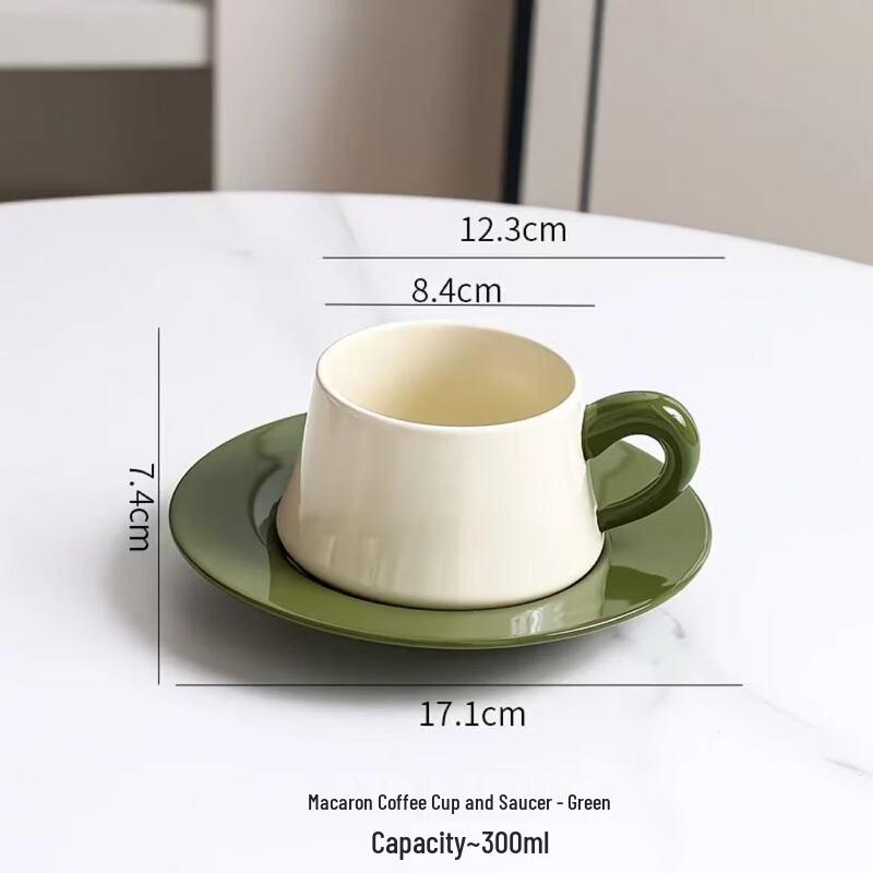 TLXT Ceramic Coffee Cup and Saucer Set