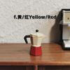 1/12 Dollhouse Miniature Simulation Kitchen Coffee Maker Mini Pot Model Toys for Dolls Decor Accessories Pretend Play Toys