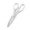 Pearl Metal Easy Wash Dishwasher Safe Basic Kitchen Scissors C-8635