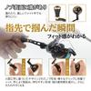 Gomexus FY98 Reel Carbon Compatible with Daiwa Spinning and Double with Handle for and Light Suitable for Both and Handle, Fiber, Reels, Gekkabijin,