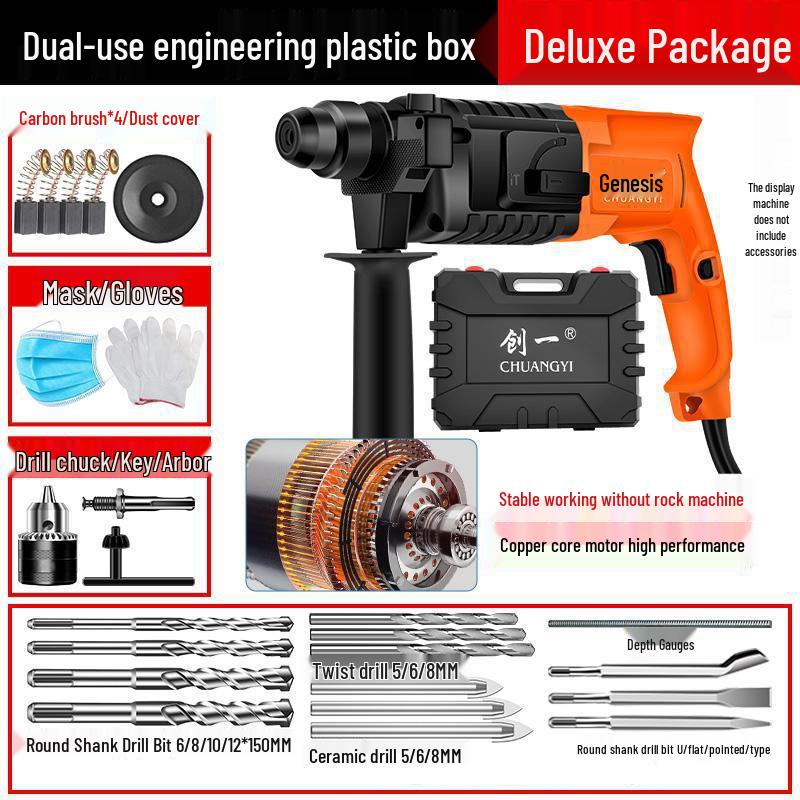 Chuangyi High-Power 3-in-1 Electric Hammer Drill and Pick with Cord