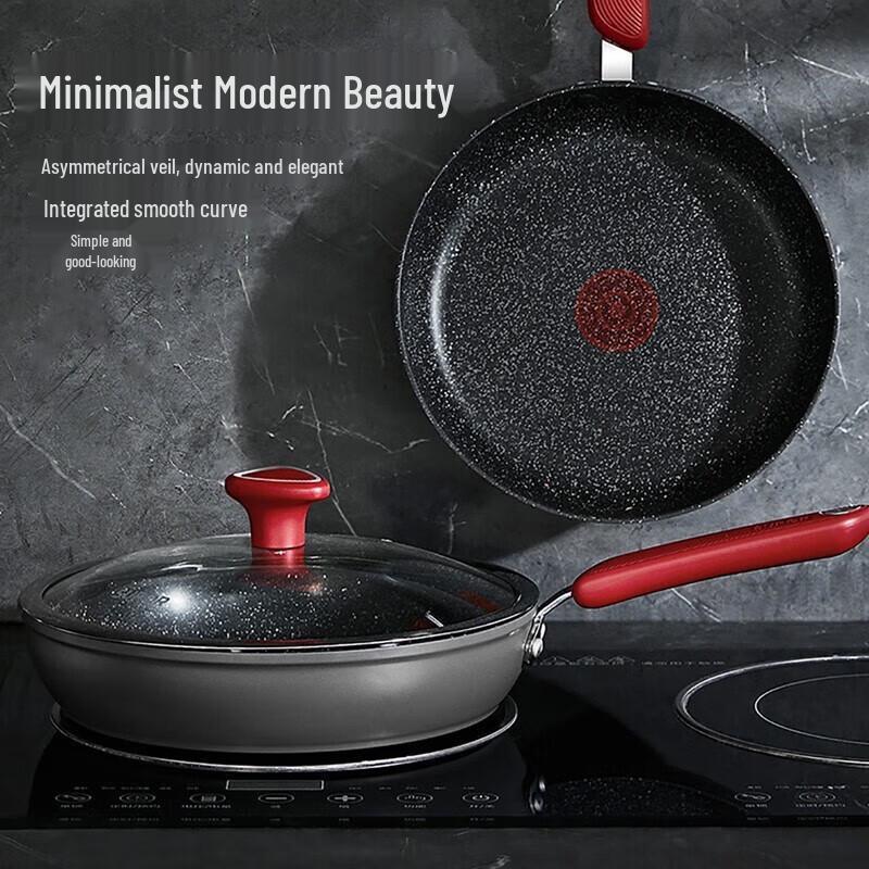Supor Hot Red Spot Maifan Stone Non-Stick Frying Pan