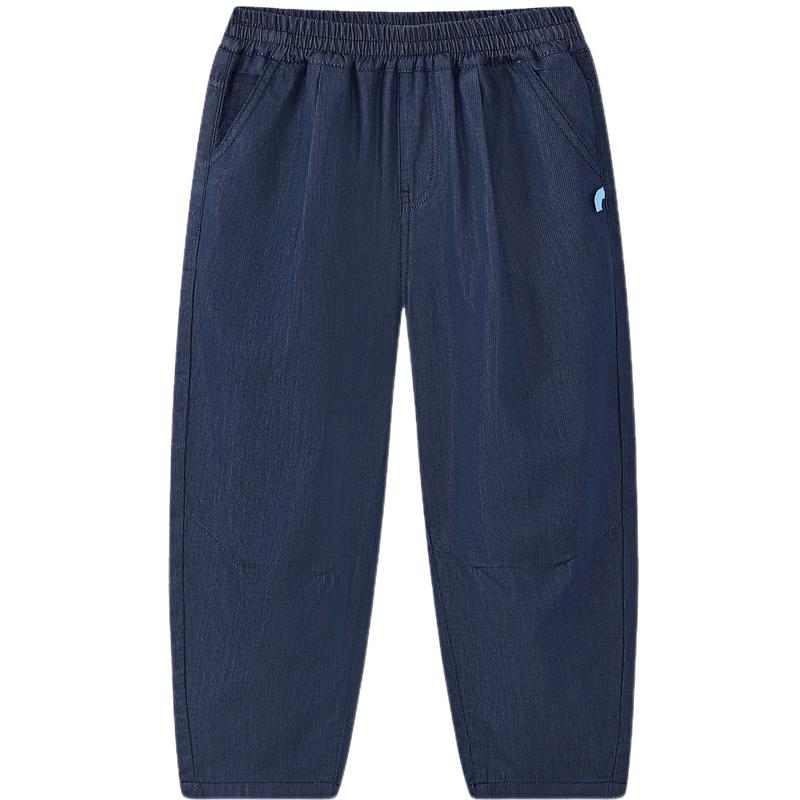 MQD Boys  Loose Fit Anti-Fade Denim Jeans 130