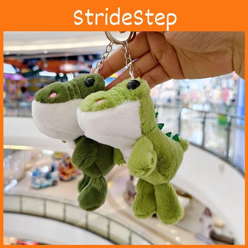Green Cartoon Cute Crocodile Soft Plush Keychain Pp Cotton Filling Gift Bags