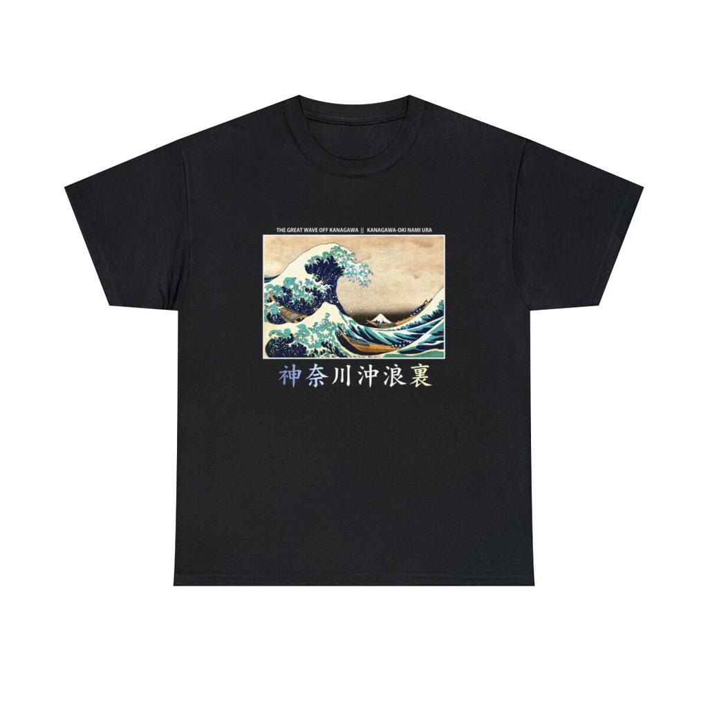 Aesthetic the Great Wave off Kanagawa Graphic design Japan style T shirt Unisex
