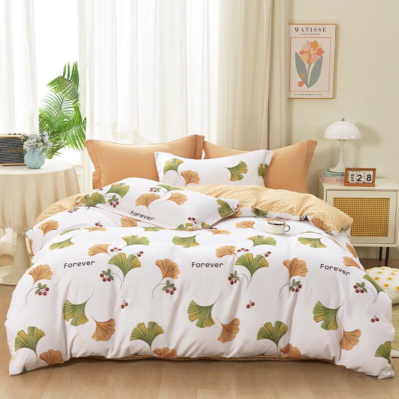 

Grace Midsummer Night s Dream Eco Velvet Summer Quilt 200x230cm