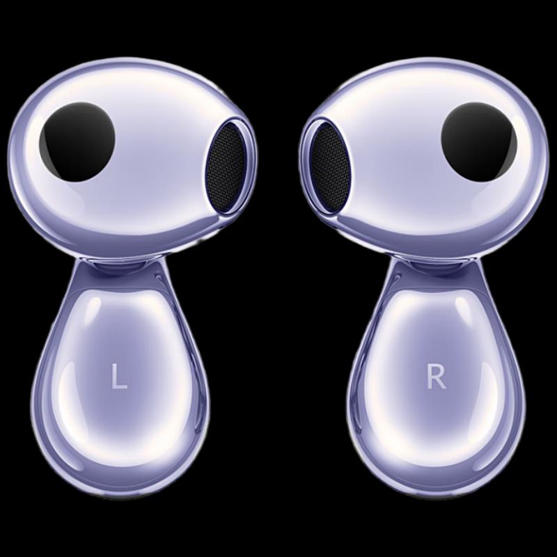 Huawei FreeBuds 6 Yuezhang Semi-in-ear Earbuds