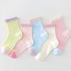 5 Pairs Girls Summer Mesh Breathable Cotton Socks Cute Candy Hollow Out Mid Calf Children Casual Socks