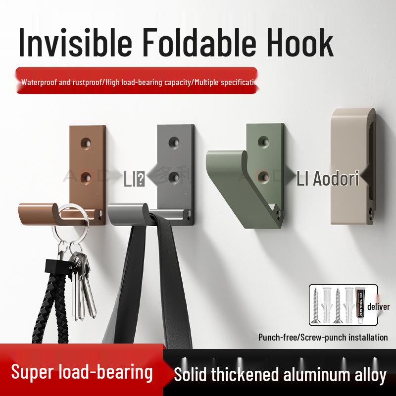 Aluminum Alloy Invisible Folding Coat Hook - Punch-Free, Multi-functional, Solid, Hidden Wall Mount