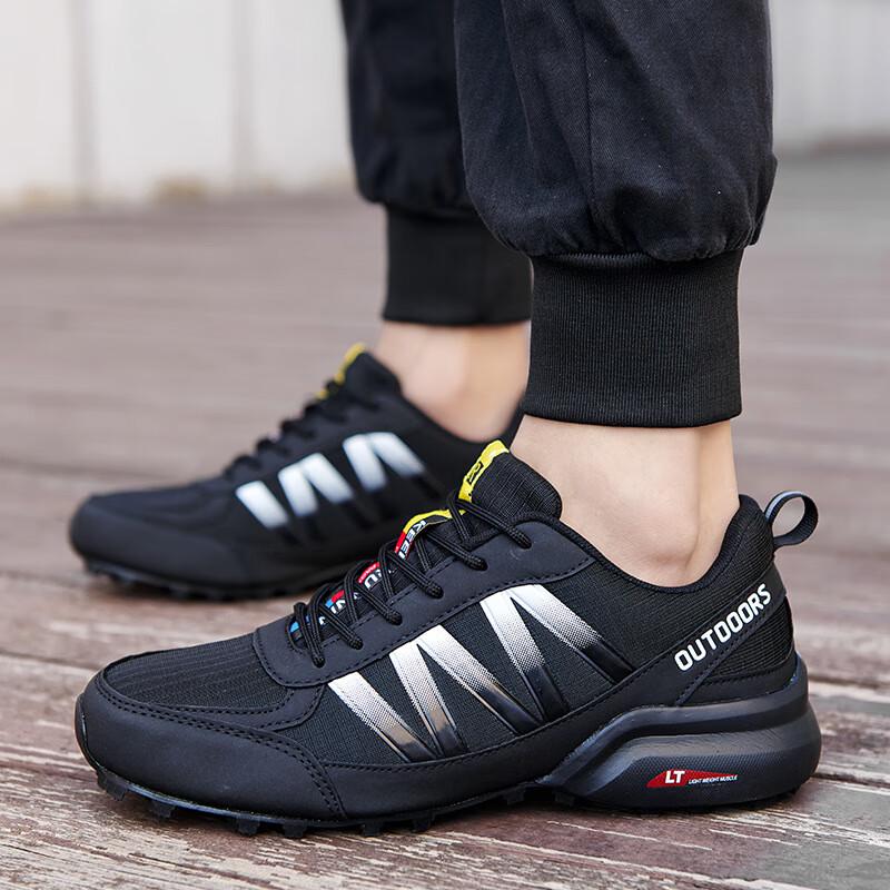 Bo Zong Unisex Off-Road Hiking Cycling Shoes 37